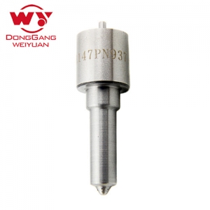 P series nozzle